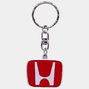 Metal Keychain