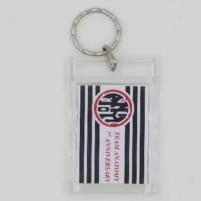 Acrylic Plastic Keychain | Klassic Resources