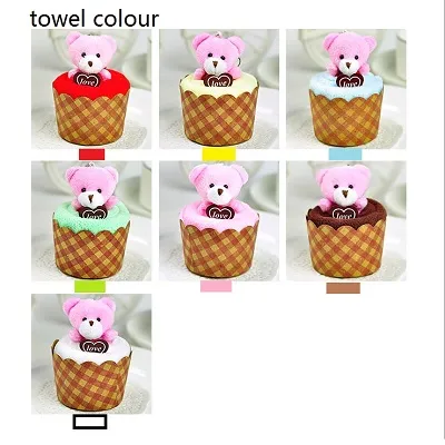 Towel Bear Cupcake
