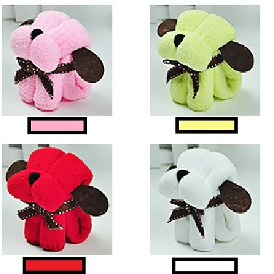 Doggy Shape Towel