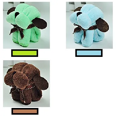 Doggy Shape Towel