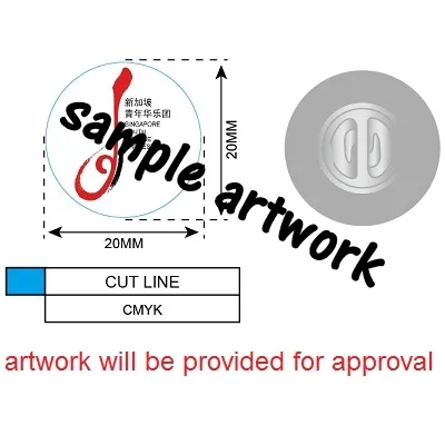 Collar Pin / Lapel Pin/ Badge